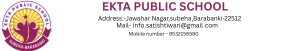 EKTA PUBLIC SCHOOL Logo